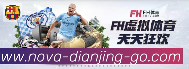 多端互动